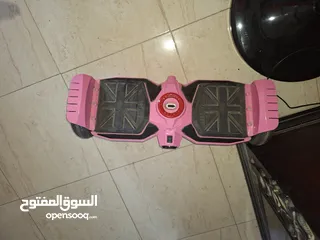  1 هوفربورد استعمال بسيط