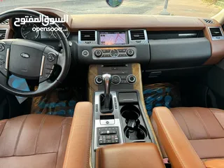  5 Range rover supercharged 2013