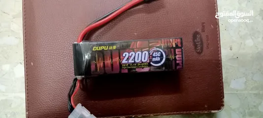 2 lipo battery