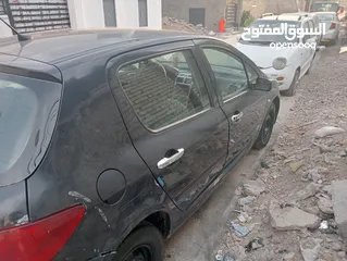  9 بيع او مراوس