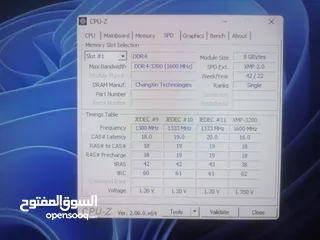  7 حاسبه گيمنك rtx3060 ti