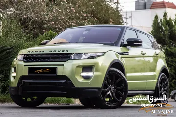  1 Range Rover Evoque 2012 Dynamic Edition