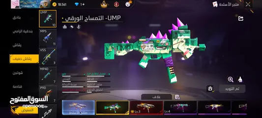  17 حساب فري فاير 2018 للبيع مصروف عليه 6000 dt