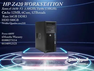  5 HP Z420 WORKSTATION