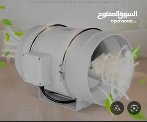  1 شفاط هواء سرعتين