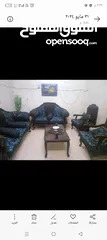  1 طقم كنب بسعر مغري