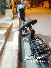  1 بسكليت كهربا اكسترا