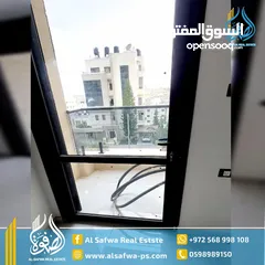  3 شقه جديدة سوبر ديلوكس للبيع الطيره بمساحات مختلفة
