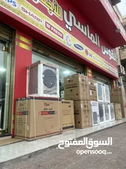  10 غساله ال جي 8 ك 1400 دوره عالبخار سعر حرق
