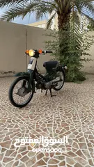  2 للبيع دراج  50cc ماشالله على نضافه