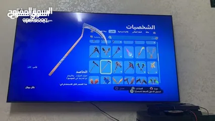  16 حساب فورت قديم طور ازمبي القديم