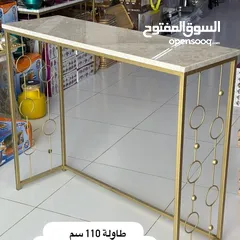  3 اثاث منزلي