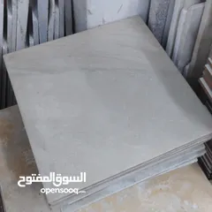  4 بلاط بمقاسات مختلفة