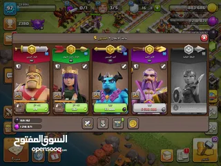  3 قريتين الاولى 13 ماكس والثانيه 11 ماكس