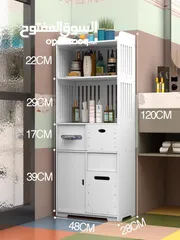  12 ستاند الحمام العصري PVC – أناقة ونظام في قطعة وحدة تصميم أنيق باللون الأبيض يضيف لمسة فخمة لأي زاوية