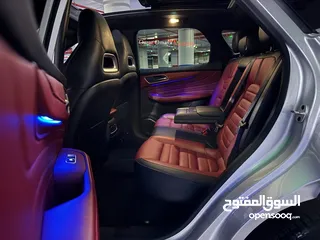  4 أعلى فئة إضافات و بسعررررررر آلعررررررض  MG EHS Luxury  الغرفة الحمراء المميزة