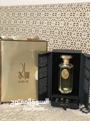  3 عطر جميرا سراي