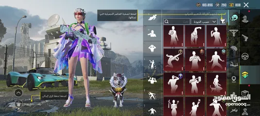  3 حساب ببجي للبيع السعر ثابت  اللي عاجه اهلا وسهلا ولي ما يعجبه ما يكثر حكي