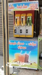  4 ماكينه سلاش نوع دراجون تبريد عالي ،100/100, مكفوله  شغاله مشاء الله عليها