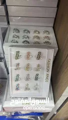  5 اكسسوارات خواتم ساعات عطور