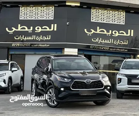  2 تويوتا هايلاندر 2022 بانوراما بروجكتر 5 كاميرات مميز فحص 4 جيد جمرك جديد (( قابل للبدل ))