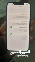  2 آيفون 12 برو ماكس للبيع، الجهاز ولا خدش بالصلاة على النبي