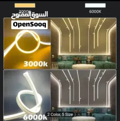  6 LED Motion Sensor Neon Flex Strip Light – Modern Indoor & Outdoor Accent Lighting FREE DELIVERY