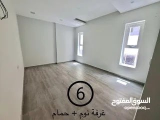  11 شقة في الحجيات للبيع