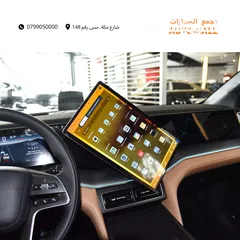  10 بي واي دي سونج الـ بلج ان هايبرد 2024 BYD Song L DM-i (PHEV) Plug in Hybrid SUV