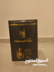  1 تنكة الزيت90 وفوق العشرة 85 للبيع في عمان زيتون حبكا-اربد