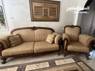  1 صالون ظيوف
