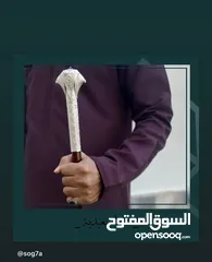  3 بيع وتفصيل الفضيات