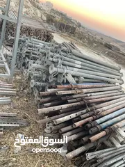  6 اكرو ًودوكا ًوجكات ًوتفنيت