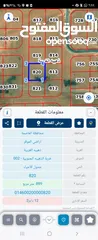  3 للبيع قطعه ارض 883 م في الذهيبه الغربيه شارعين للإستثمار العقاري او عمل مزرعه او شاليه