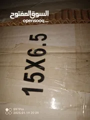  2 جنط مارسيدس