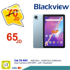  1 تابلت BLACKVIEW TAB 70 WIFI بحجم شاشة 10.1 انش مع كفر ولزقة وبأفضل سعر بالمملكة