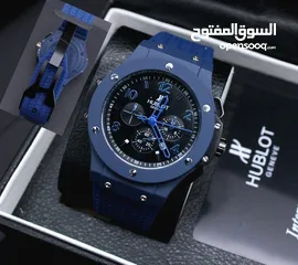  7 Hublot Branded Watches