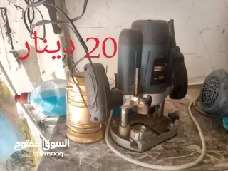  19 مجموعه اغراض بسعر مغري جدا
