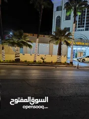  24 قوار حجر صناعي