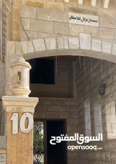  1 شقق مفروشة للايجار