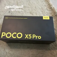  6 جهاز شاومي بوكو x5برو 5g ولا شخط