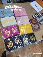  2 ختم نمساوي خلال ساعه أختام مطبعه ختم تاريخ دائري مستطيل جيب طبيب محامي محل كروت فواتير ليبل الأختام