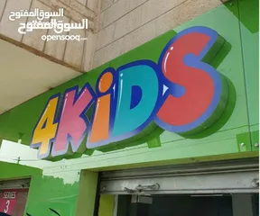  20 كوؤس واعلام وميداليات ودروع شهادات تكريم وشعارات