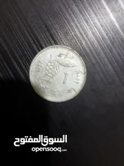  1 1 franc marocain