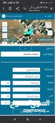  5 بيت مستقل للبيع في المفرق بلعما الزيتونه  قوشان مستقل  ومسور بلكامل مسطح 140 يبعد عن مدرسة البنات