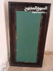  5 مرايا برواز انتيك