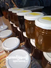 17 عسل يمني و بلدي افضل انواع العسل اليمني و البلدي و اجود انواع الخلطات و الاسعار اهلا وسهلا بكم