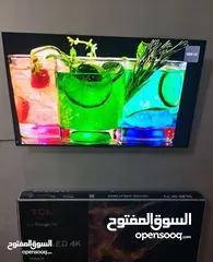  2 شاشة TCL C845