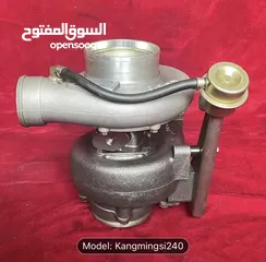 4 Turbocharger(can increase original power by 30% when used)