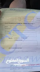  12 باص هونداي h1